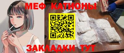 дурь Будённовск