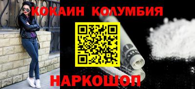 ПСИЛОЦИБИНОВЫЕ ГРИБЫ Бугуруслан