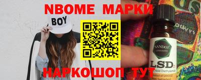 ПСИЛОЦИБИНОВЫЕ ГРИБЫ Бугуруслан