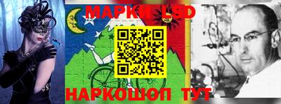 дурь Будённовск