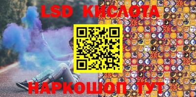 дурь Будённовск