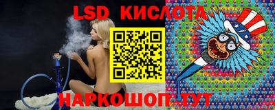 дурь Будённовск