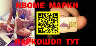 ПСИЛОЦИБИНОВЫЕ ГРИБЫ Бугуруслан