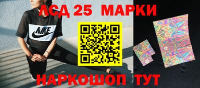 дурь Будённовск