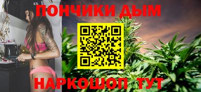 Альфа ПВП Бузулук