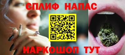 Альфа ПВП Бузулук