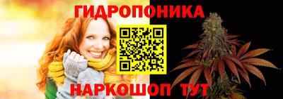Альфа ПВП Бузулук