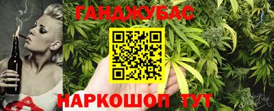 ПСИЛОЦИБИНОВЫЕ ГРИБЫ Бугуруслан