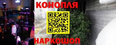 ПСИЛОЦИБИНОВЫЕ ГРИБЫ Бугуруслан