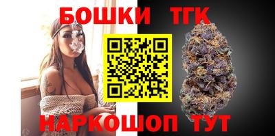 ПСИЛОЦИБИНОВЫЕ ГРИБЫ Бугуруслан