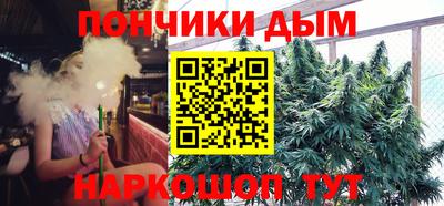 Альфа ПВП Бузулук