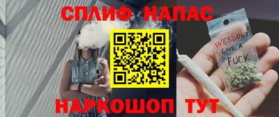 дурь Будённовск