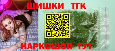 Альфа ПВП Бузулук
