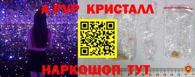 дурь Будённовск