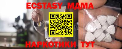 дурь Будённовск