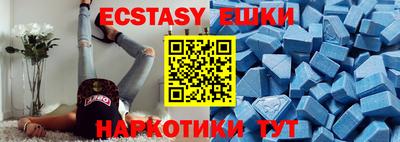 Альфа ПВП Бузулук
