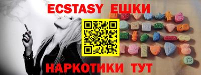 дурь Будённовск