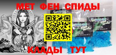 дурь Будённовск