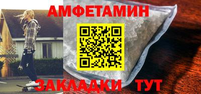 дурь Будённовск