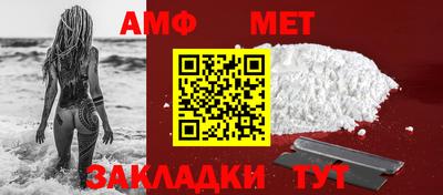 ПСИЛОЦИБИНОВЫЕ ГРИБЫ Бугуруслан
