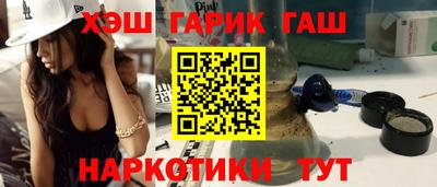 ПСИЛОЦИБИНОВЫЕ ГРИБЫ Бугуруслан