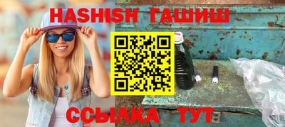 ПСИЛОЦИБИНОВЫЕ ГРИБЫ Бугуруслан