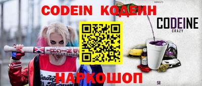 ПСИЛОЦИБИНОВЫЕ ГРИБЫ Бугуруслан