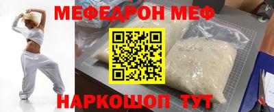ПСИЛОЦИБИНОВЫЕ ГРИБЫ Бугуруслан