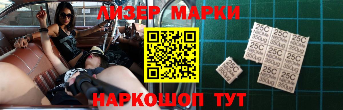 Лсд 25 экстази  Вход с VPN  Чехов  LSD-25 экстази ecstasy 